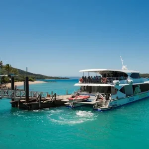 Dundee Adventure Travel | Daydream Island Escape www.tropix.com.au